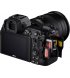 Фотоапарат Nikon Z 7 II Body (VOA070AE)