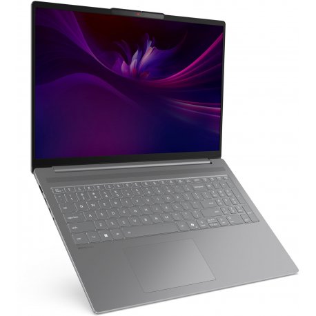 Ноутбук Lenovo IdeaPad Slim 5 16IRH10 (83HS008JRA)
