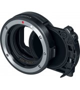 Адаптер Canon EF - EOS R Drop-In Filter Mount Adapter Vari-ND (3443C005)