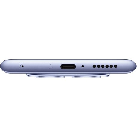 Xiaomi Redmi Note 15 6/128GB Purple