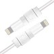 Тримач для кабелів Ugreen LP127 Charging Cable Protector White (40705) Тримач для кабелів Ugreen LP127 Charging Cable Protector White (40705)