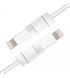 Держатель для кабелей Ugreen LP127 Charging Cable Protector White (40705)