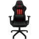 Ігрове крісло Xtrike Me Advanced Black (GC-905BK) Ігрове крісло Xtrike Me Advanced Black (GC-905BK)