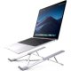 Підставка для ноутбука Ugreen LP451 Foldable Holder for Laptop Silver (40289) Підставка для ноутбука Ugreen LP451 Foldable Holder for Laptop Silver (40289)