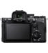 Фотоапарат Sony Alpha 7M5 body Black (ILCE7M5B.FS1)