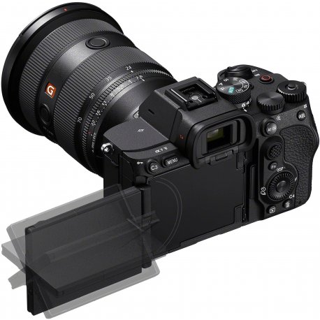 Фотоапарат Sony Alpha 7M5 body Black (ILCE7M5B.FS1)