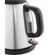Электрочайник Russell Hobbs Adventure 24991-70