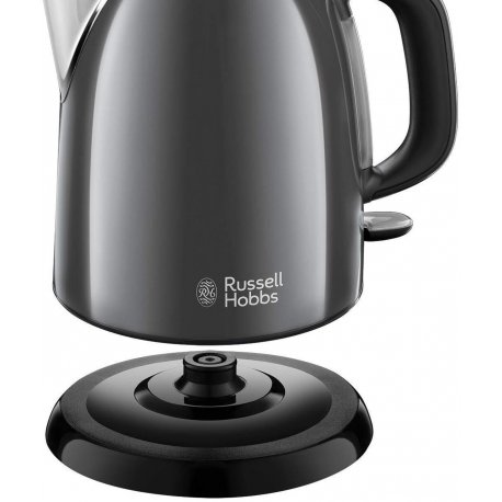 Электрочайник Russell Hobbs Colours Plus Mini 24993-70 Gray