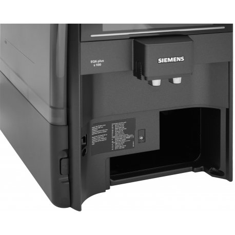 Кавомашина Siemens TE651319RW Black