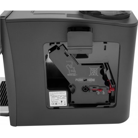 Кофемашина Siemens TE651319RW Black