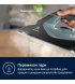 Утюг Electrolux (E7SI2-6OG)