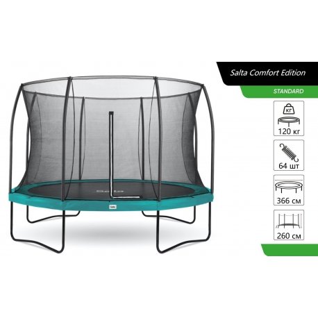 Батут Salta Comfort Edition 366 см Green (5076G)