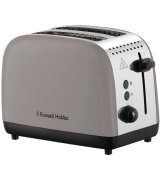 Тостер Russell Hobbs 26931-56 Mocha