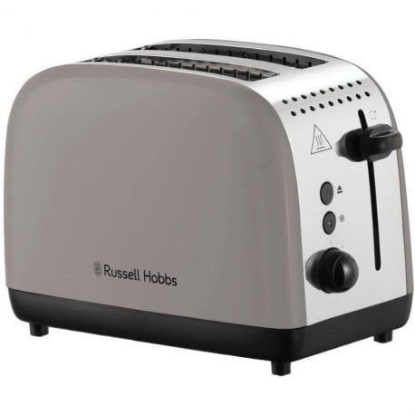 Тостер Russell Hobbs 26931-56 Mocha