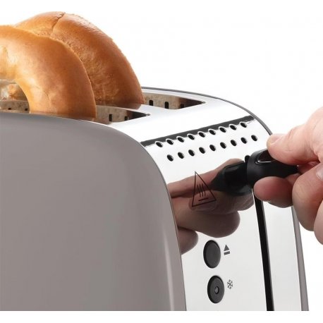 Тостер Russell Hobbs 26931-56 Mocha