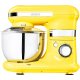 Миксер планетарный Ardesto KSTM-8044 Yellow