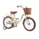 Детский велосипед Miqilong LS 16" Beige (RBB-LS16-BEIGE) Детский велосипед Miqilong LS 16" Beige (RBB-LS16-BEIGE)