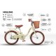 Детский велосипед Miqilong LS 16" Beige (RBB-LS16-BEIGE) Детский велосипед Miqilong LS 16" Beige (RBB-LS16-BEIGE)