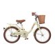 Дитячий велосипед Miqilong LS 16" Beige (RBB-LS16-BEIGE)
