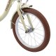 Детский велосипед Miqilong LS 16" Beige (RBB-LS16-BEIGE) Детский велосипед Miqilong LS 16" Beige (RBB-LS16-BEIGE)