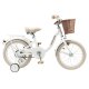 Дитячий велосипед Miqilong LS 16" White (RBB-LS16-PEARL)