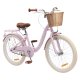 Детский велосипед Miqilong LS 20" Pink (RBB-LS20-PINK) Детский велосипед Miqilong LS 20" Pink (RBB-LS20-PINK)