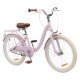 Детский велосипед Miqilong LS 20" Pink (RBB-LS20-PINK) Детский велосипед Miqilong LS 20" Pink (RBB-LS20-PINK)