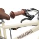 Детский велосипед Miqilong RM 20" Beige (RBB-RM20-BEIGE) Детский велосипед Miqilong RM 20" Beige (RBB-RM20-BEIGE)