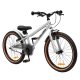 Дитячий велосипед Miqilong ST 20" Silver (RBB-ST20-SILVER)