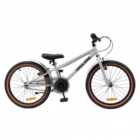 Детский Miqilong ST 20" Silver (RBB-ST20-SILVER)
