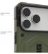 Чохол UAG для iPhone 17 Pro Max Pathfinder MagSafe Olive (114549117272)