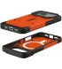 Чохол UAG для iPhone 17 Pro Pathfinder MagSafe Orange (114548119797)