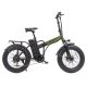 Электрический велосипед Maxxter Urban Max 20" Green Электрический велосипед Maxxter Urban Max 20" Green