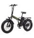 Електричний велосипед Maxxter Urban Max 20" Green