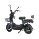 Електроскутер триколісний Maxxter E600 600 Вт Silver Електроскутер триколісний Maxxter E600 600 Вт Silver