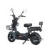 Электроскутер трехколесный Maxxter E600 600 Вт Silver