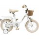 Детский велосипед Miqilong LS 12" White (RBB-LS12-PEARL) Детский велосипед Miqilong LS 12" White (RBB-LS12-PEARL)