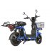 Электроскутер Maxxter Runner 1500 Вт Black-Blue