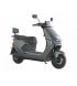 Электроскутер Yadea 2400Вт Gray