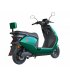Электроскутер Yadea 2400Вт Green