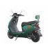 Электроскутер Yadea 2400Вт Green