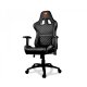 Игровое кресло Cougar Armor One Black Игровое кресло Cougar Armor One Black