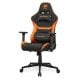 Игровое кресло Cougar ARMOR ONE Игровое кресло Cougar ARMOR ONE