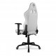 Игровое кресло Cougar Armor ELITE White