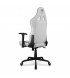 Ігрове крісло Cougar Armor ELITE White