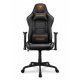 Ігрове крісло Cougar Cougar Armor ELITE Black Ігрове крісло Cougar Cougar Armor ELITE Black