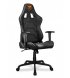 Игровое кресло Cougar Armor ELITE Black