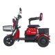 Электроскутер Maxxter ANT 500Вт Red Электроскутер Maxxter ANT 500Вт Red