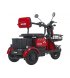 Электроскутер Maxxter ANT 500Вт Red