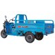 Электроскутер Maxxter Carrier Max 1500Вт Blue Электроскутер Maxxter Carrier Max 1500Вт Blue